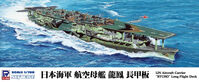 IJN Aircraft Carrier Ryuho Long Flight Deck - Image 1