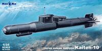 Japan Human Torpedo Kaiten-10
