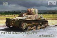 Type 94 Japanese Tankette
