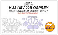 V-22 / MV-22B OSPREY (Hasegawa #E41, #02359, #02277) - (Double sided) + wheels masks