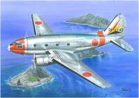 Curtiss C-46D Commando (JASDF)