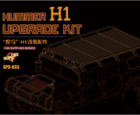 HUMMER H1 Upgrade Kit (Resin)